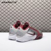 Nike Kobe 5 Protro Lower Merion Aces Away (2026) IM0557-001 Men's
