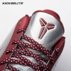 Nike Kobe 5 Protro Lower Merion Aces Away (2026) IM0557-001 Men's