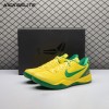 Nike Kobe 8 