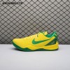 Nike Kobe 8 