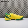 Nike Kobe 8 