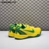Nike Kobe 8 