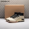 INFINITE ARCHIVES x Air Jordan 17 Low IH0177-200 Men's