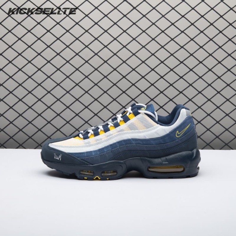 Nike Air Max 95 SB Eric Koston Obsidian Speed Yellow HQ8492-400 Men's Nike Air Max 95 SB Eric Koston Obsidian Speed Yellow HQ8492-400 Men's