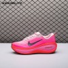 Nike Vomero Plus Hyper Pink Bright Crimson HV8154-604 Women's Nike Vomero Plus Hyper Pink Bright Crimson HV8154-604 Women's