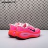 Nike Vomero Plus Hyper Pink Bright Crimson HV8154-604 Women's Nike Vomero Plus Hyper Pink Bright Crimson HV8154-604 Women's