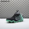 Nike Kobe 11 Elite Low All-Star 822675-305 Men's