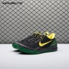 Nike Kobe 8 Protro 'Oregon Ducks' PE H023-HF7485/1647933 Men's