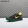 Nike Kobe 8 Protro 'Oregon Ducks' PE H023-HF7485/1647933 Men's