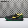 Nike Kobe 8 Protro 'Oregon Ducks' PE H023-HF7485/1647933 Men's
