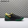 Nike Kobe 8 Protro 'Oregon Ducks' PE H023-HF7485/1647933 Men's