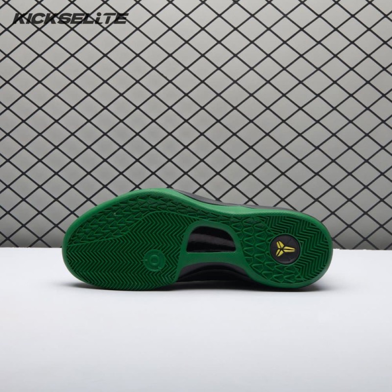 Nike Kobe 8 Protro 'Oregon Ducks' PE H023-HF7485/1647933 Men's