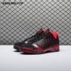 Jordan 23 Finale 318474-061 Men's