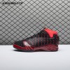 Jordan 23 Finale 318474-061 Men's