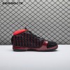 Jordan 23 Finale 318474-061 Men's