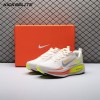 Nike Vomero 18 Phantom Light Wild Mango Volt HM6804-002 Unisex Nike Vomero 18 Phantom Light Wild Mango Volt HM6804-002 Unisex