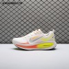 Nike Vomero 18 Phantom Light Wild Mango Volt HM6804-002 Unisex Nike Vomero 18 Phantom Light Wild Mango Volt HM6804-002 Unisex