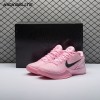 Nike Kobe 6 Think Pink PE2025-108 Men's