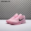 Nike Kobe 6 Think Pink PE2025-108 Men's Nike Kobe 6 Think Pink PE2025-108 Men's