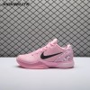 Nike Kobe 6 Think Pink PE2025-108 Men's Nike Kobe 6 Think Pink PE2025-108 Men's