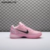 Nike Kobe 6 Think Pink PE2025-108 Men's Nike Kobe 6 Think Pink PE2025-108 Men's