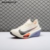 Nike Air Zoom Alphafly Next% 3 Coconut Milk Dusty Amethyst Glacier Blue Off Noir FD8315-101 Unisex
