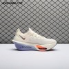 Nike Air Zoom Alphafly Next% 3 Coconut Milk Dusty Amethyst Glacier Blue Off Noir FD8315-101 Unisex