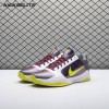 Nike Kobe 5 Protro Chaos CD4991-100 Men's