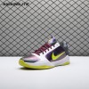 Nike Kobe 5 Protro Chaos CD4991-100 Men's