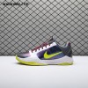 Nike Kobe 5 Protro Chaos CD4991-100 Men's