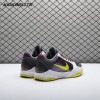 Nike Kobe 5 Protro Chaos CD4991-100 Men's