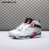 Jordan 8 Retro Bugs Bunny (2025) 305381-100 Men's