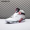 Jordan 8 Retro Bugs Bunny (2025) 305381-100 Men's