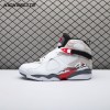 Jordan 8 Retro Bugs Bunny (2025) 305381-100 Men's