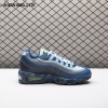 Nike Air Max Muscle 95 Yu-Gi-Oh! Joey II7404-400 Unisex