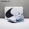 Nike ZoomX Vaporfly Next% 4 Ghost Persian Violet Football Grey Blue Void HF6414-001 Men's