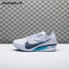 Nike ZoomX Vaporfly Next% 4 Ghost Persian Violet Football Grey Blue Void HF6414-001 Men's