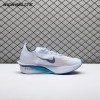 Nike ZoomX Vaporfly Next% 4 Ghost Persian Violet Football Grey Blue Void HF6414-001 Men's
