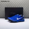 Nike Kobe 8 Protro PE SU24-FQ3548P Unisex