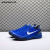 Nike Kobe 8 Protro PE SU24-FQ3548P Unisex