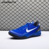 Nike Kobe 8 Protro PE SU24-FQ3548P Unisex