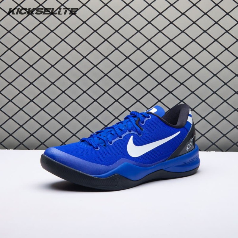 Nike Kobe 8 Protro PE SU24-FQ3548P Unisex