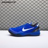 Nike Kobe 8 Protro PE SU24-FQ3548P Unisex