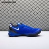 Nike Kobe 8 Protro PE SU24-FQ3548P Unisex