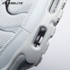 Nike Air Max Plus Wolf Grey 852630-021 Unisex Nike Air Max Plus Wolf Grey 852630-021 Unisex