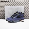 Air Jordan 4 Air Jordan 4