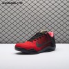 Nike Kobe 11 Elite Low Achilles Heel 824463-199 Men's