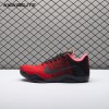 Nike Kobe 11 Elite Low Achilles Heel 824463-199 Men's