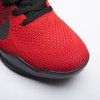 Nike Kobe 11 Elite Low Achilles Heel 824463-199 Men's