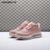 Nike Air Zoom Pegasus Premium Metallic Rose Gold HQ2593-603 Unisex Nike Air Zoom Pegasus Premium Metallic Rose Gold HQ2593-603 Unisex